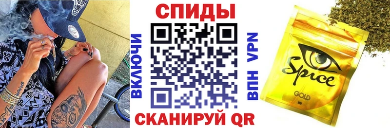БУТИРАТ вода  где продают   Лысково 