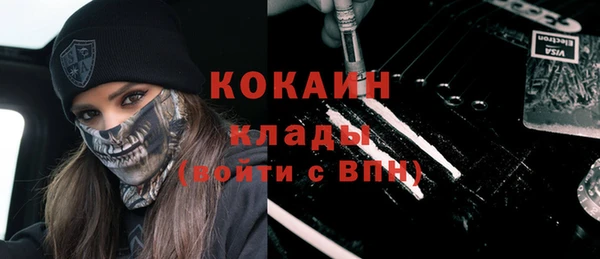 винт Балабаново