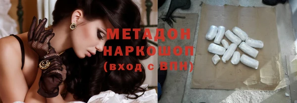 винт Балабаново