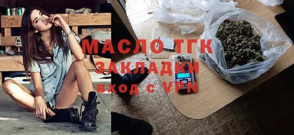 амфетамин Баксан