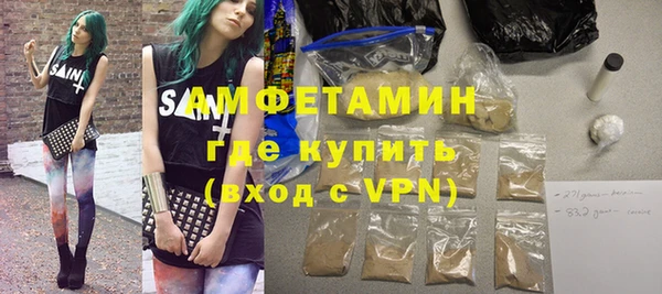 винт Балабаново