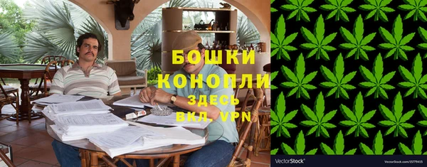 ECSTASY Арсеньев