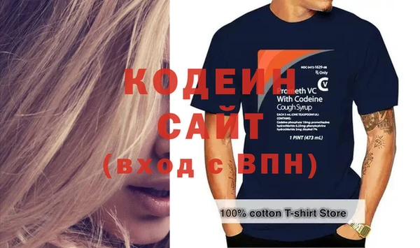 винт Балабаново