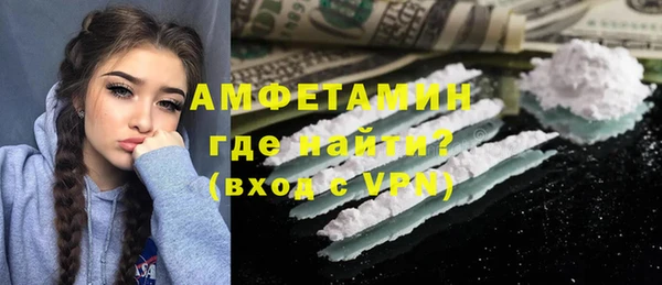 винт Балабаново