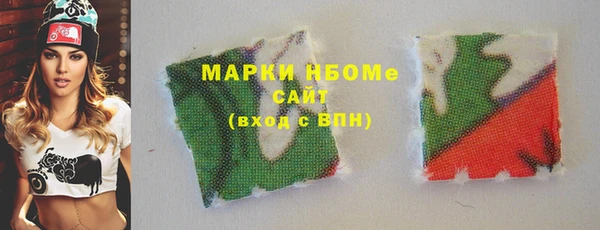 винт Балабаново