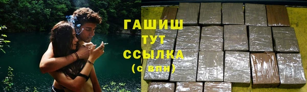 винт Балабаново