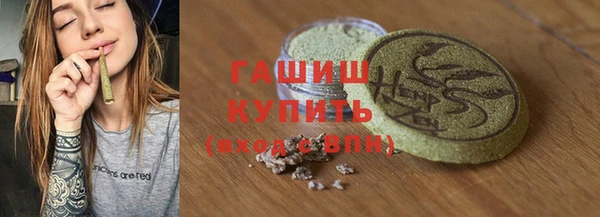 винт Балабаново