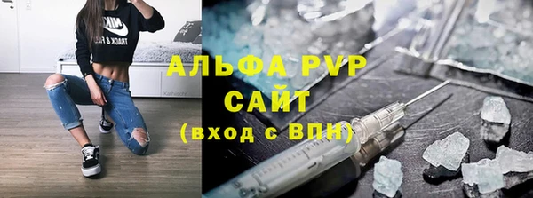 амфетамин Баксан