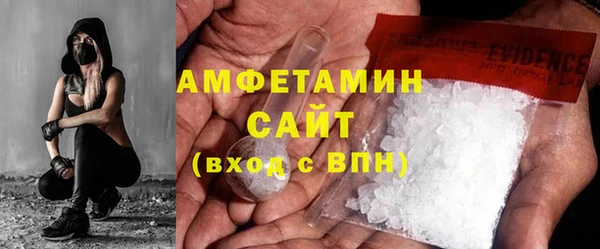 винт Балабаново