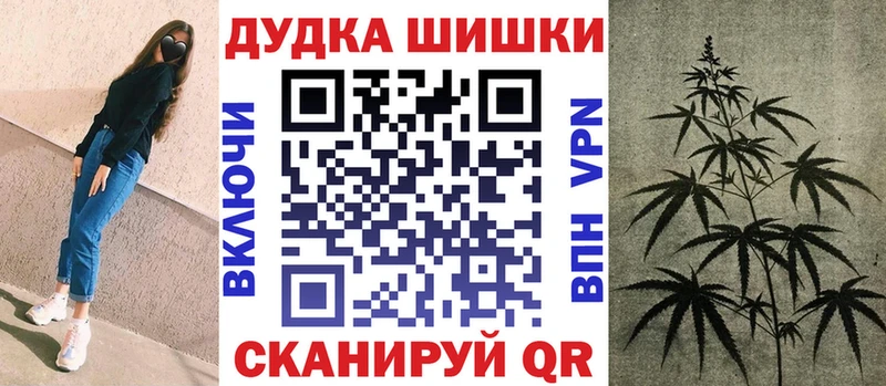 Конопля марихуана  купить наркоту  ОМГ ОМГ   Лысково 